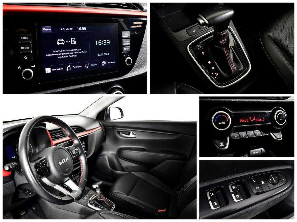 Купить Киа Рио, 2021, 110 783 км.. Фото: #10