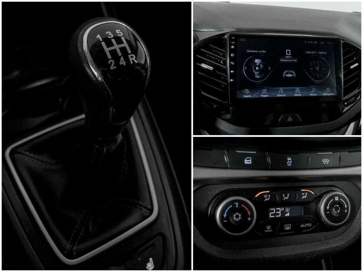 Lada (ВАЗ) Vesta с пробегом — 2018 год. Фото: #12