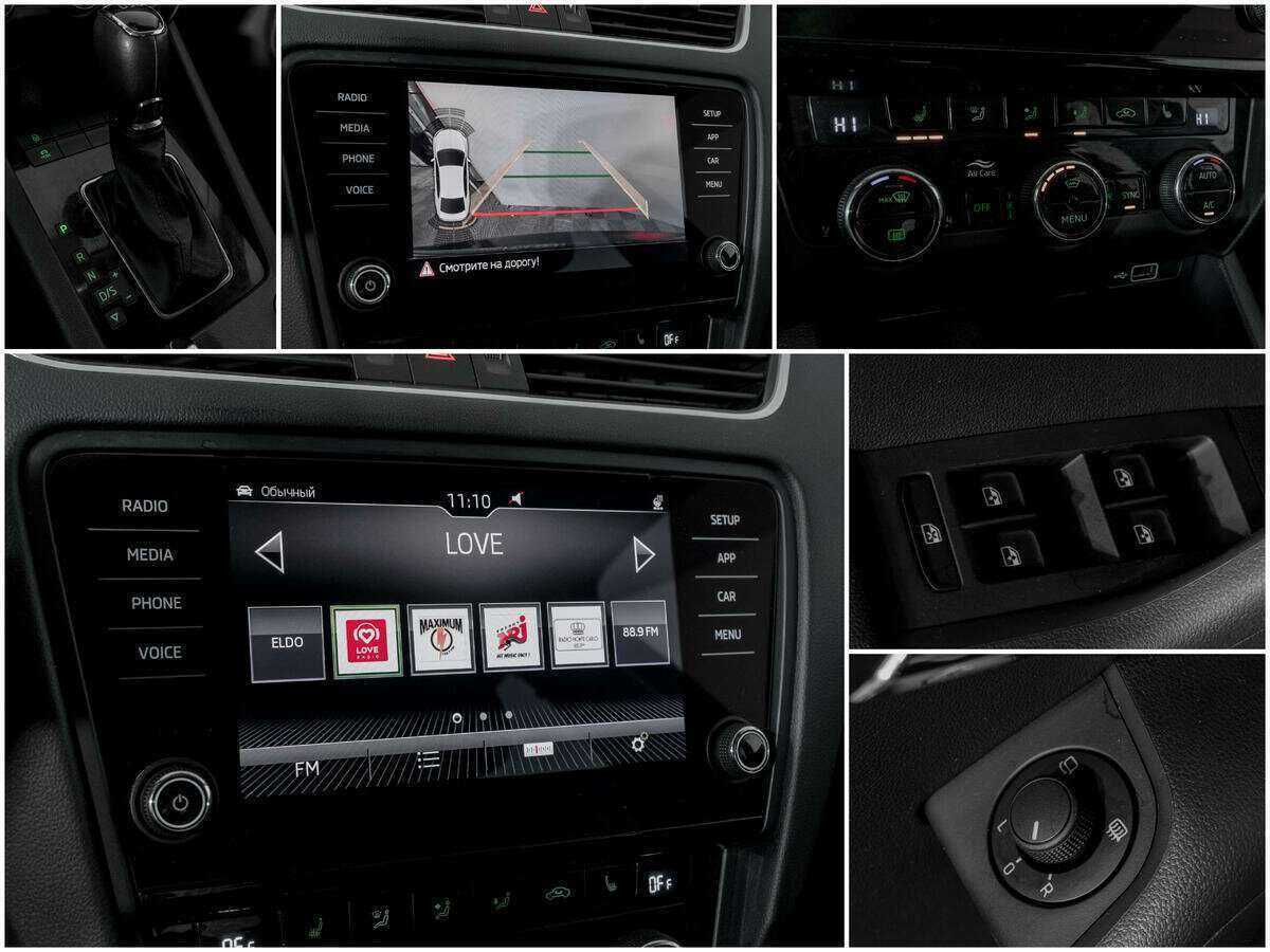 Купить Шкода Октавия, 2018, 141 210 км.. Фото: #12