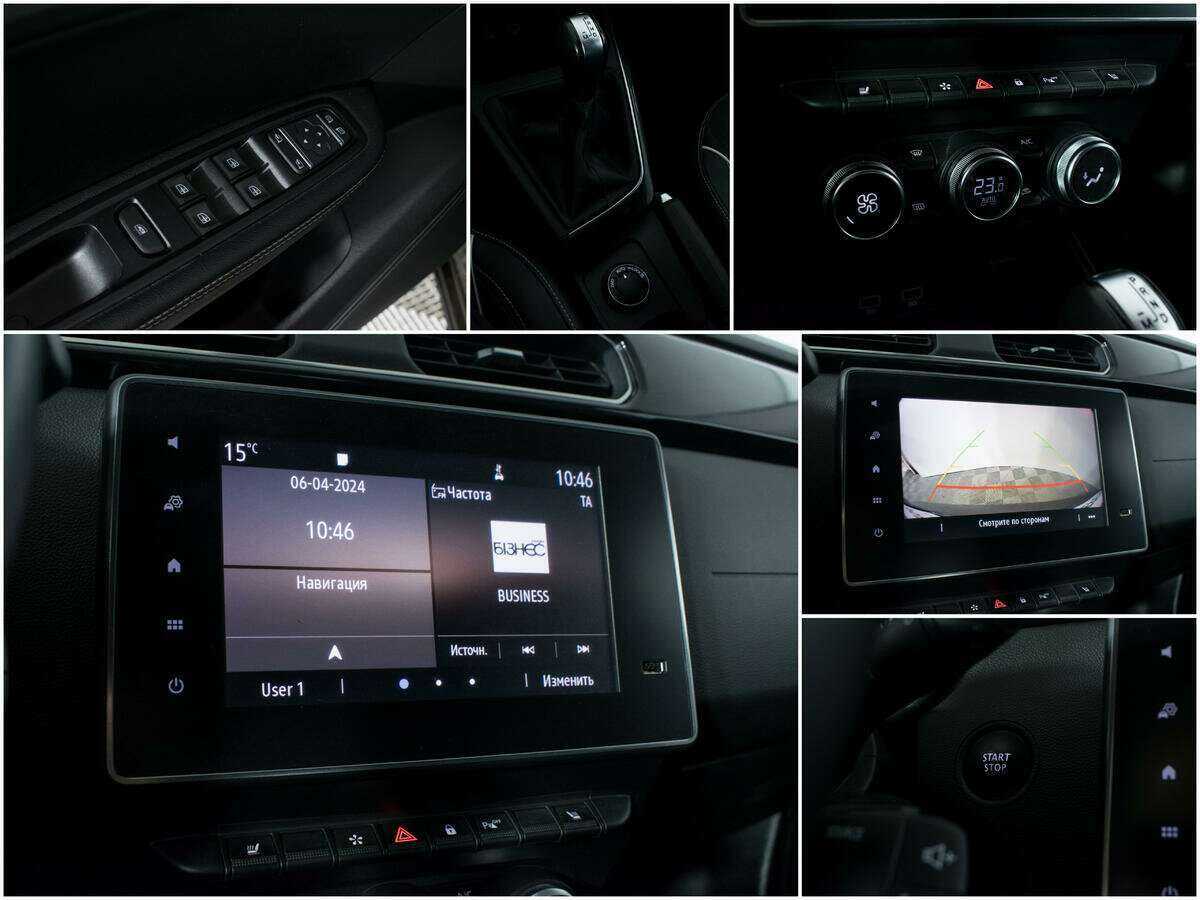 Renault Arkana с пробегом — 2019 год. Фото: #10