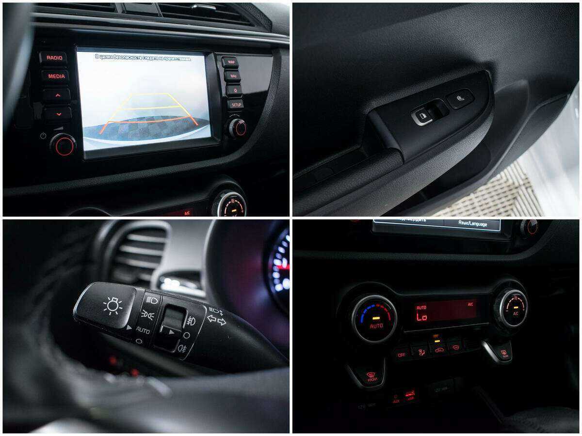Kia Rio с пробегом — 2020 год. Фото: #13