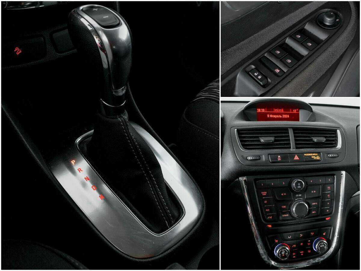 Opel Mokka с пробегом — 2014 год. Фото: #12