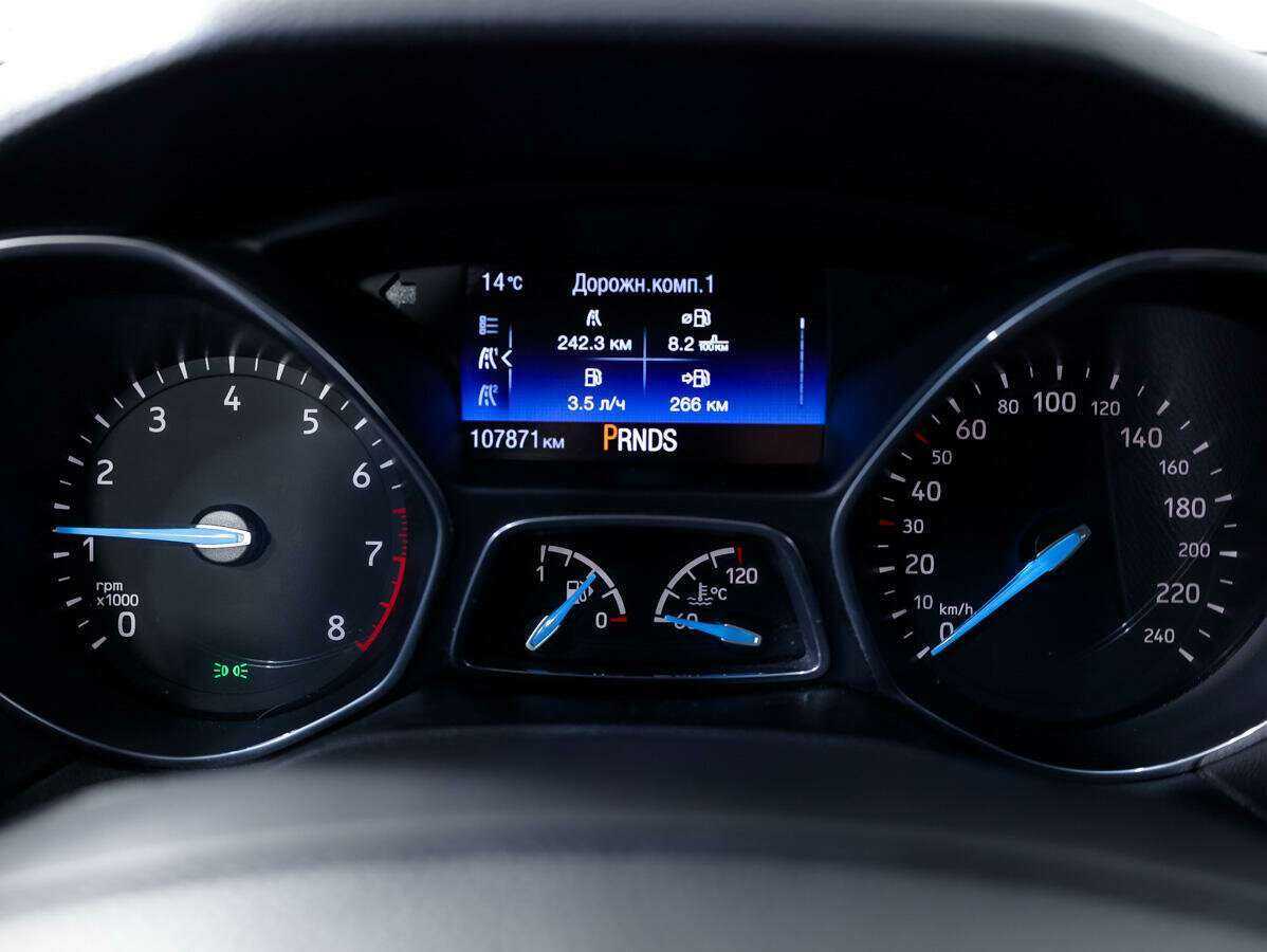 Купить Форд Фокус, 2018, 107 871 км.. Фото: #18