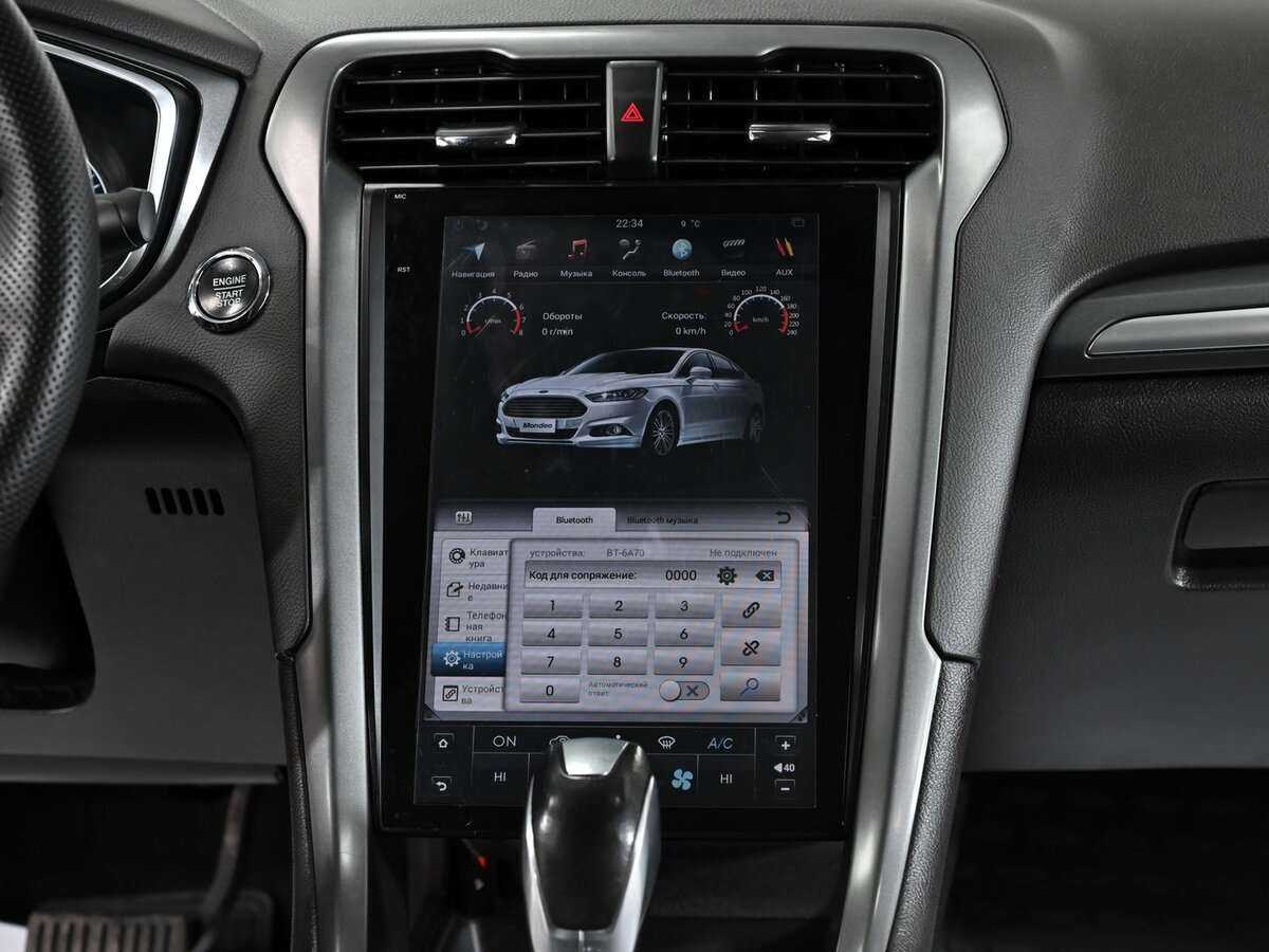 Ford Mondeo с пробегом — 2015 год. Фото: #11