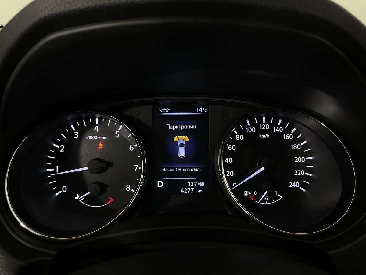 Купить Ниссан Кашкай, 2020, 42 000 км.. Фото: #12