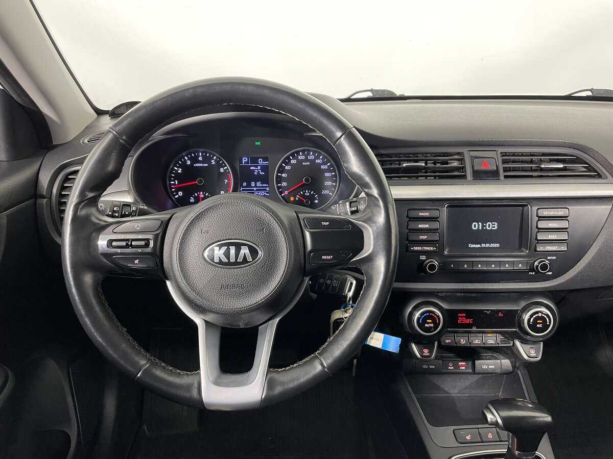 Kia Rio с пробегом — 2020 год. Фото: #10