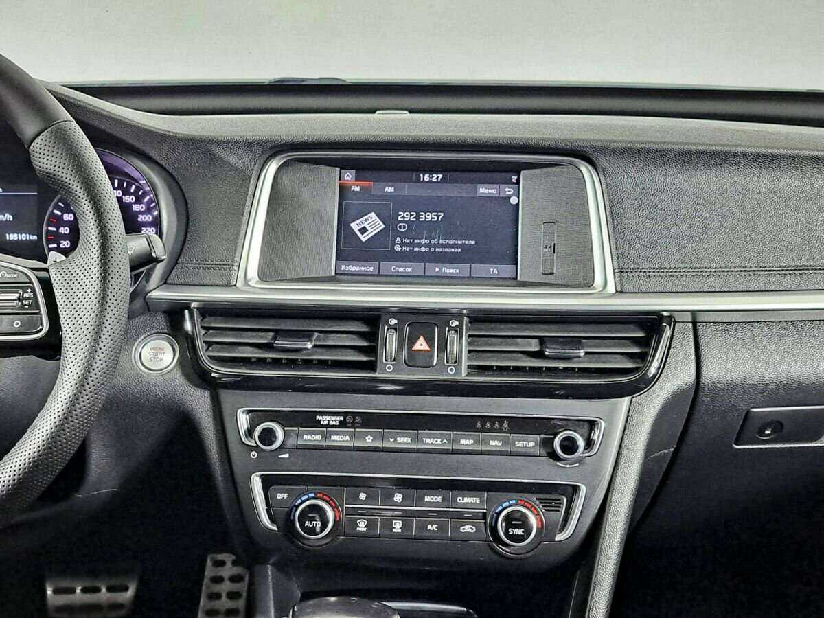 Kia Optima с пробегом — 2018 год. Фото: #12