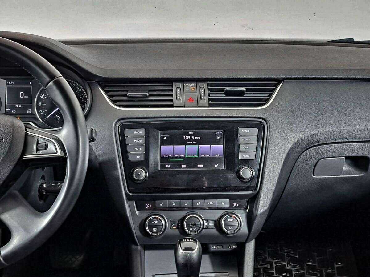 Купить Шкода Октавия, 2014, 188 500 км.. Фото: #12