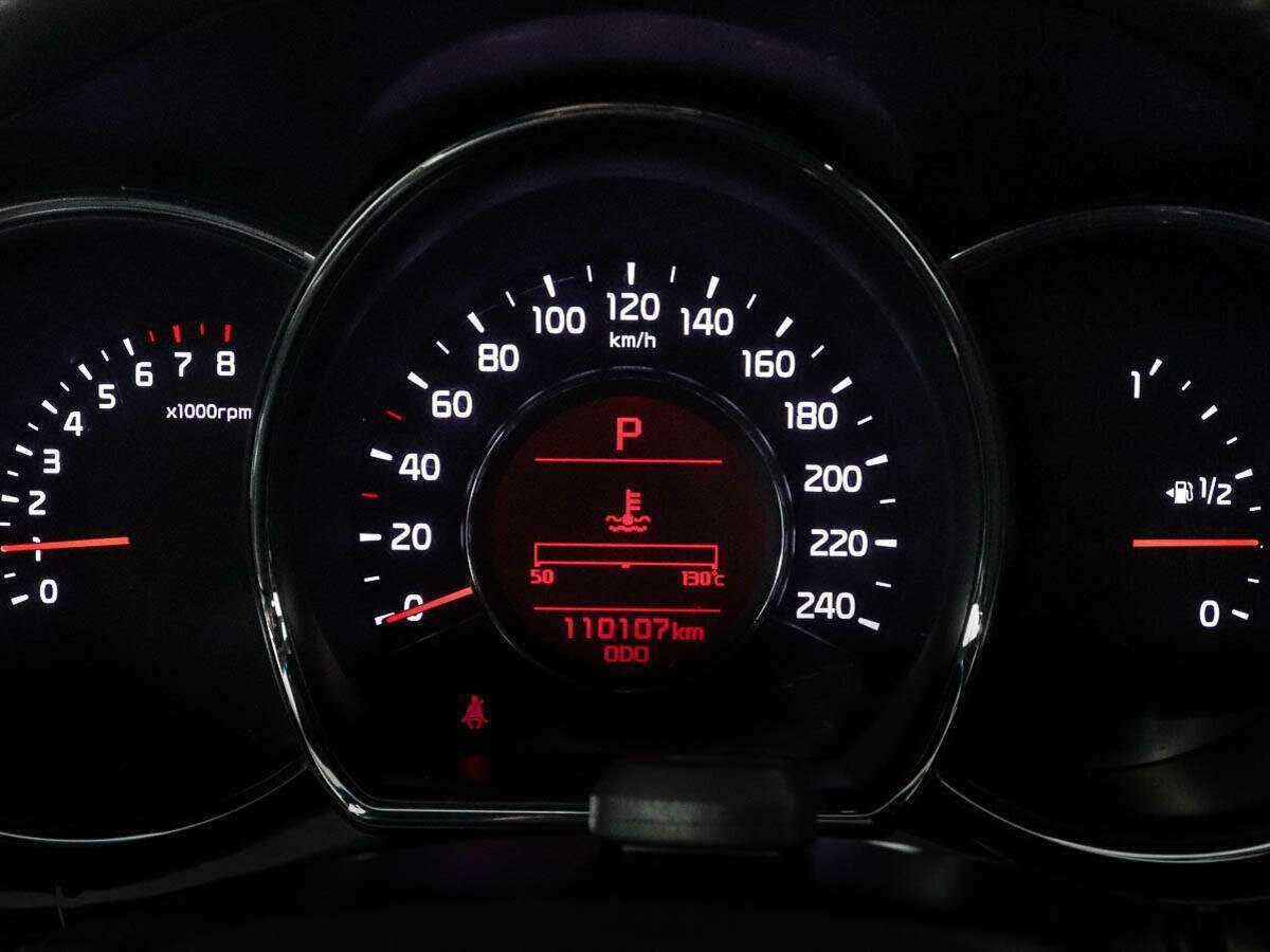 Kia Ceed с пробегом — 2015 год. Фото: #8