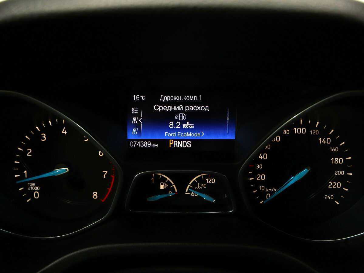 Ford Focus с пробегом — 2016 год. Фото: #15
