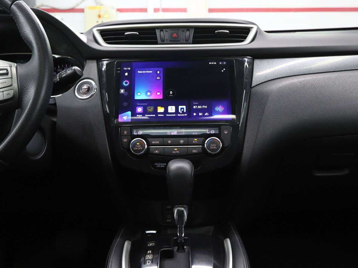 Nissan X-Trail с пробегом — 2015 год. Фото: #18