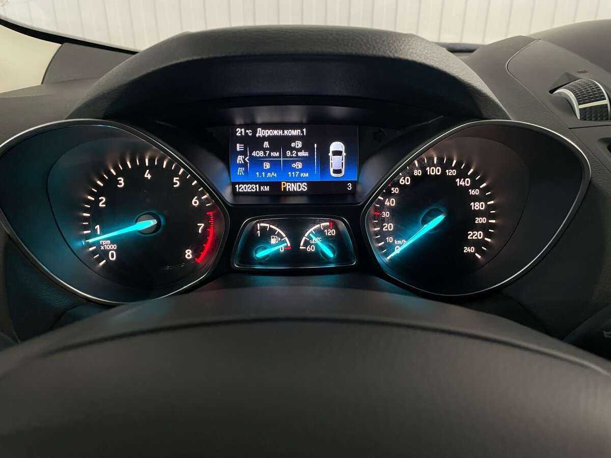 Купить Форд Куга, 2017, 120 231 км.. Фото: #12