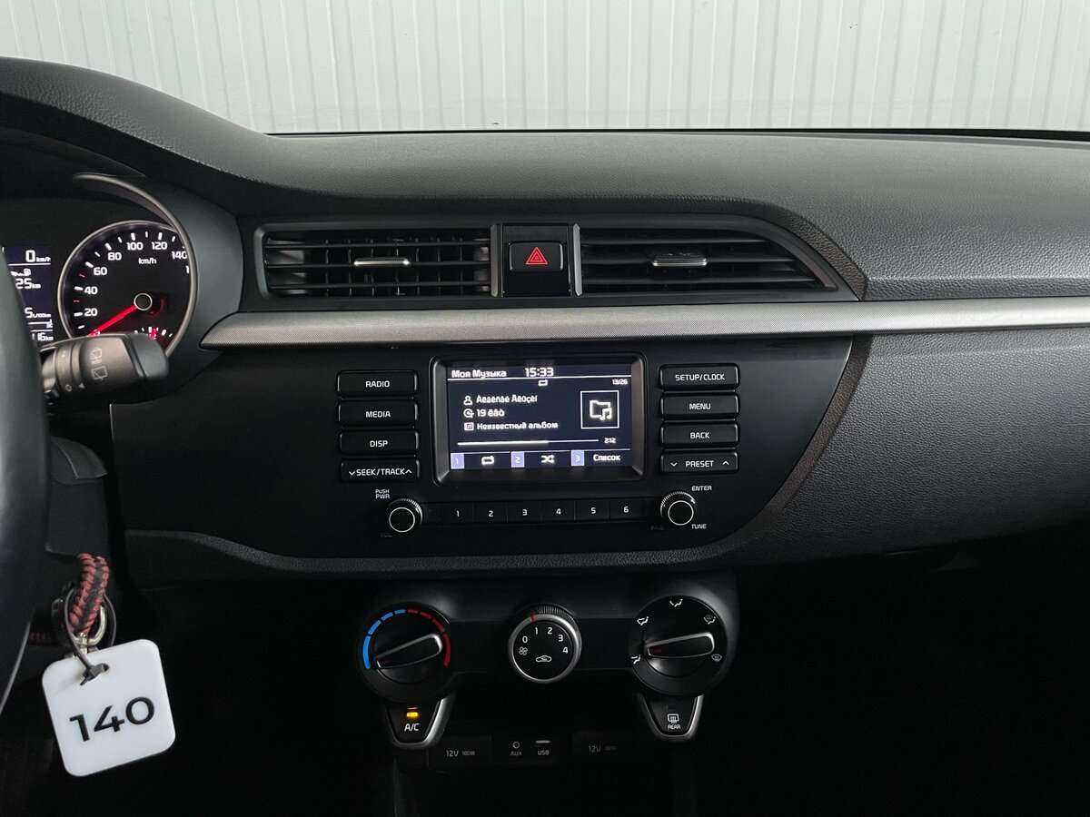 Купить Киа Рио, 2018, 85 416 км.. Фото: #12