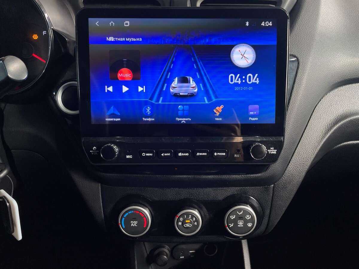 Купить Киа Рио, 2017, 111 506 км.. Фото: #11