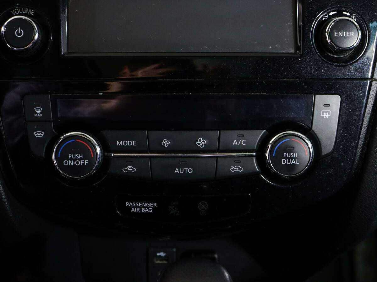 Купить Ниссан Икс-Трейл, 2016, 112 785 км.. Фото: #18