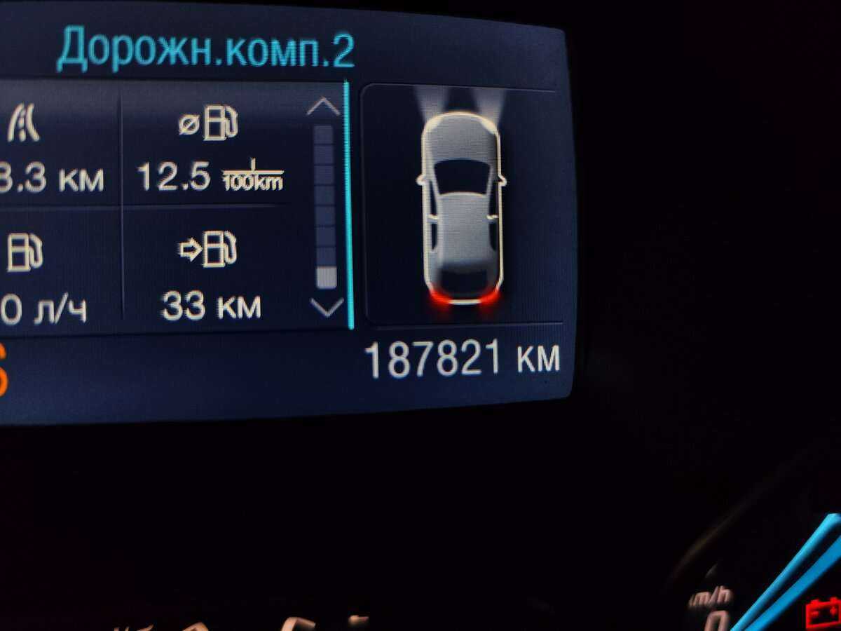 Ford Kuga с пробегом — 2015 год. Фото: #5