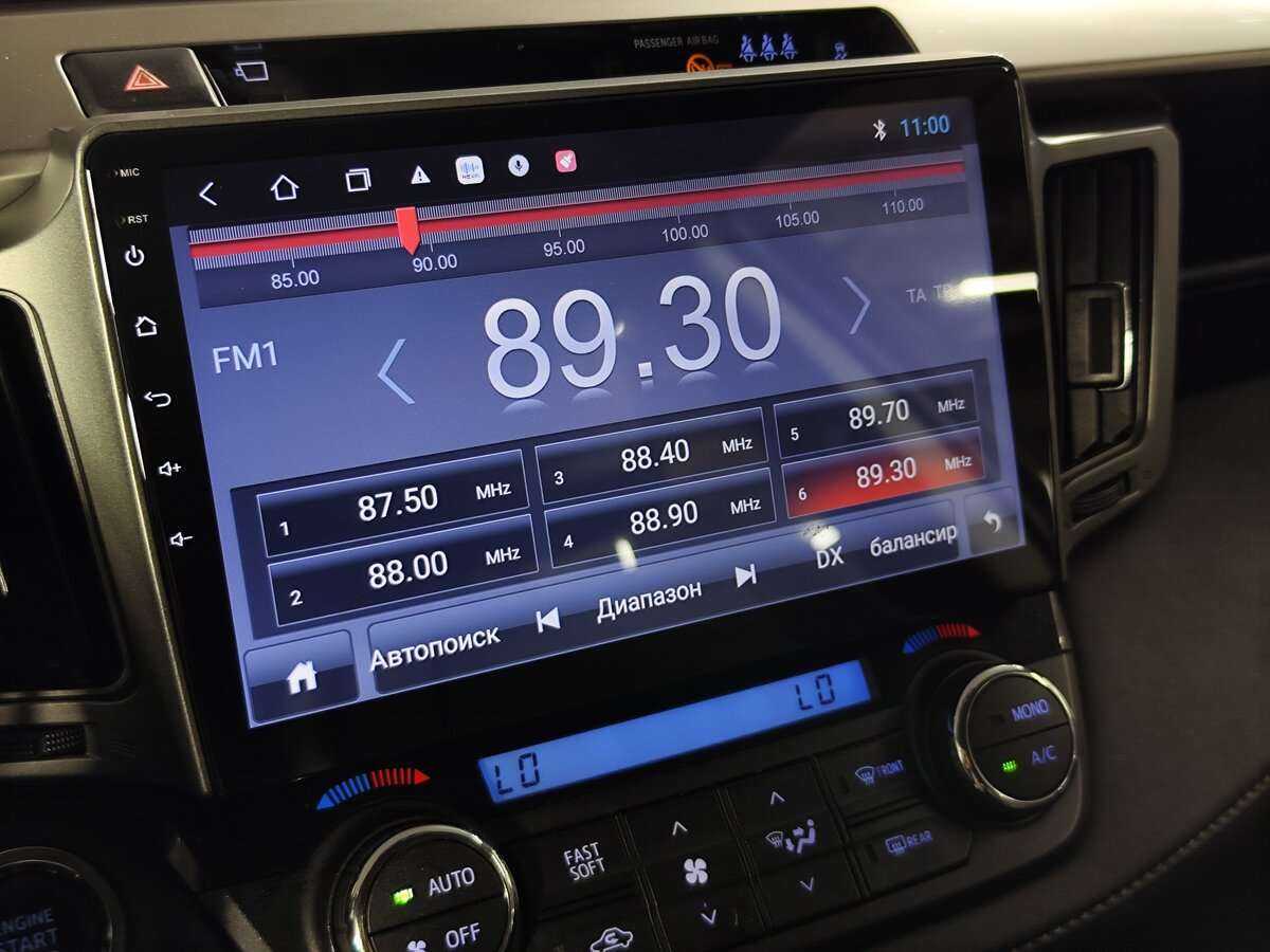 Toyota RAV4 с пробегом — 2015 год. Фото: #11