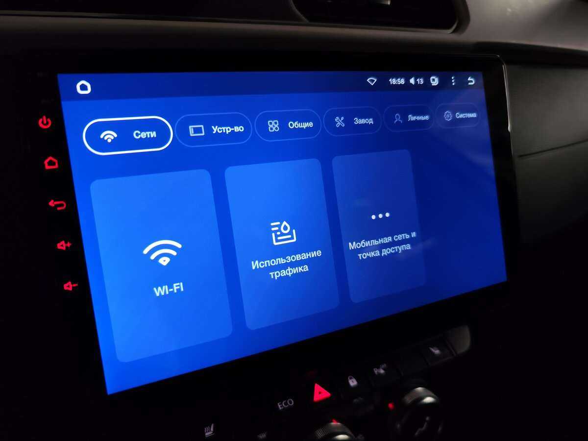 Купить Рено Аркана, 2021, 121 000 км.. Фото: #13