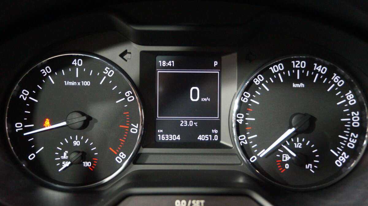 Купить Шкода Октавия, 2014, 164 500 км.. Фото: #15