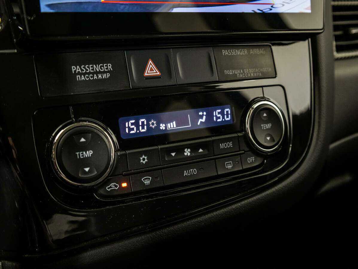 Mitsubishi Outlander с пробегом — 2013 год. Фото: #14