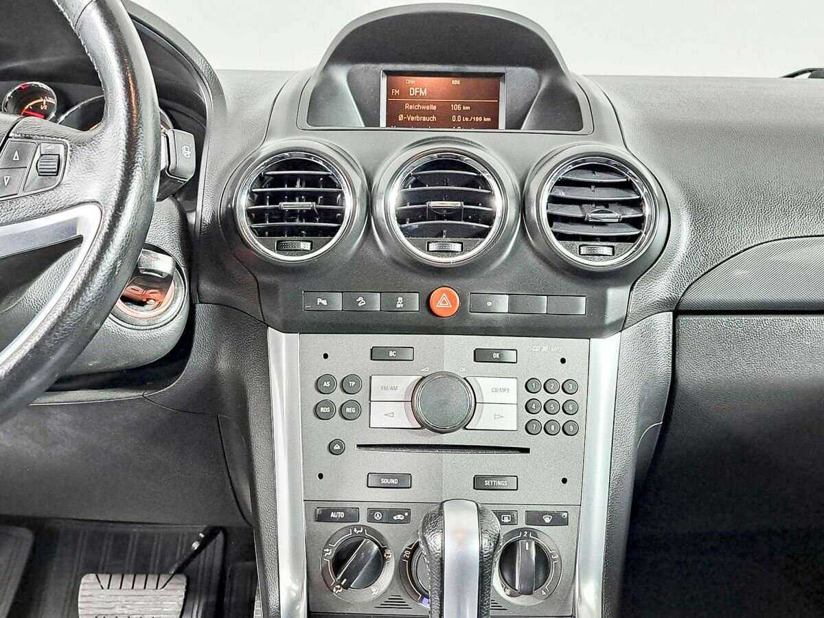 Купить Опель Антара, 2013, 96 469 км.. Фото: #8