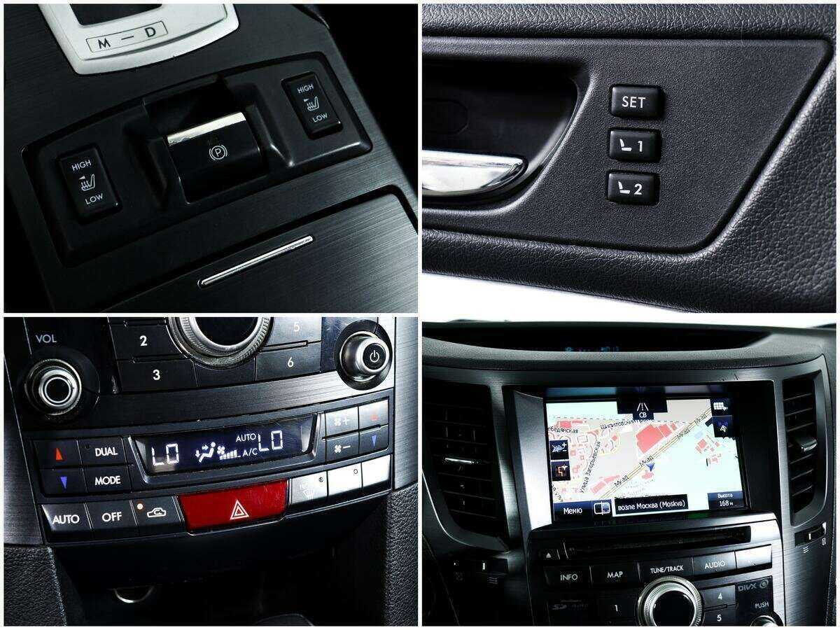 Subaru Outback с пробегом — 2012 год. Фото: #15