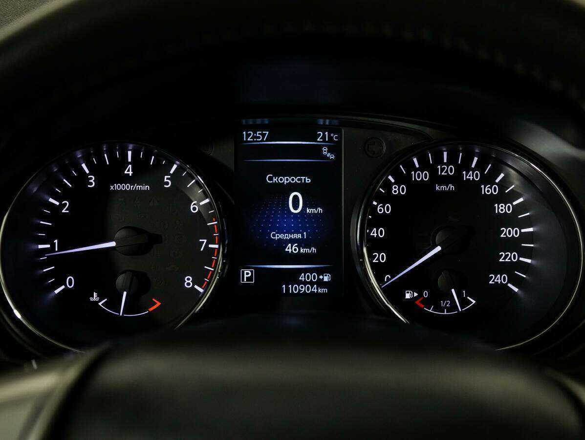 Купить Ниссан Икс-Трейл, 2018, 110 811 км.. Фото: #9