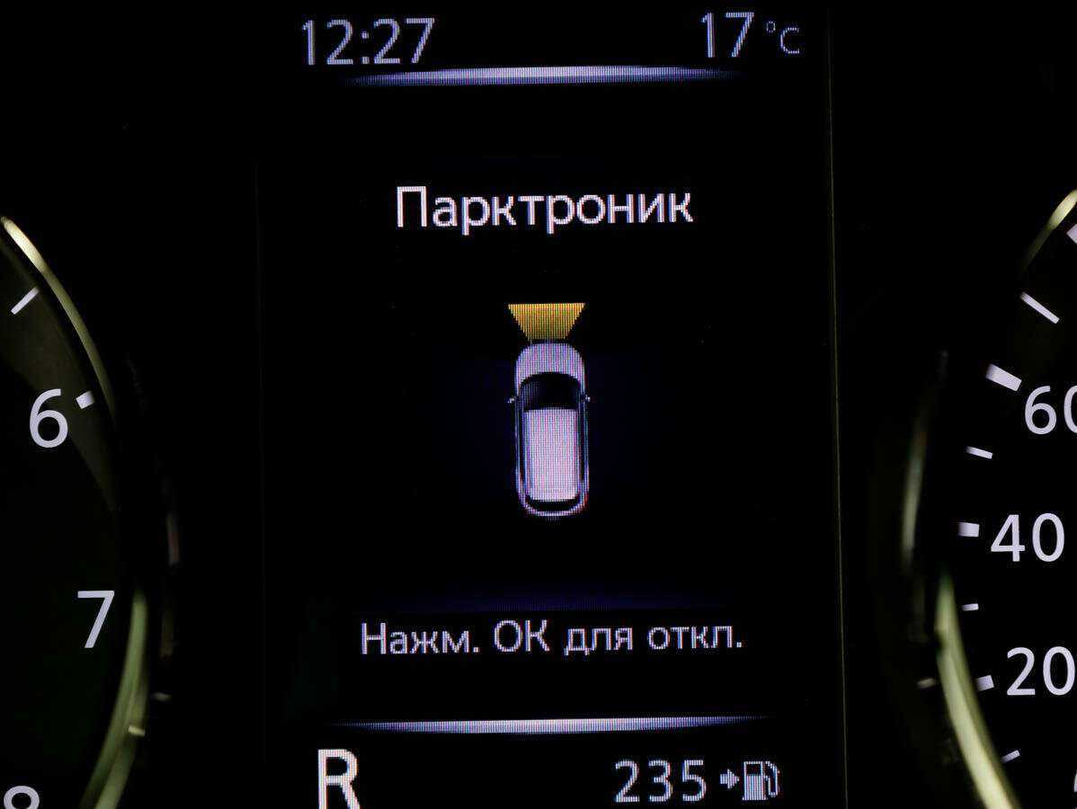 Купить Ниссан Кашкай, 2019, 129 281 км.. Фото: #20