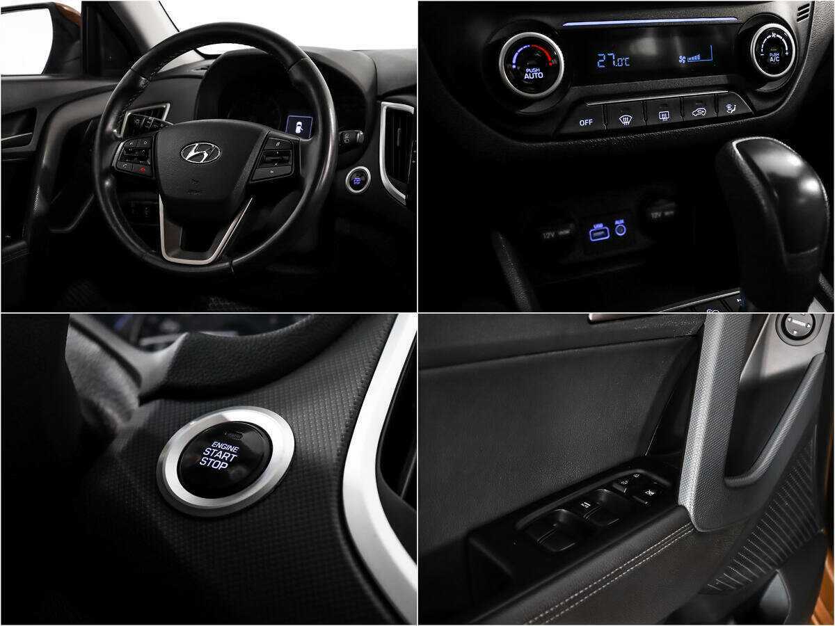 Hyundai Creta с пробегом — 2016 год. Фото: #14