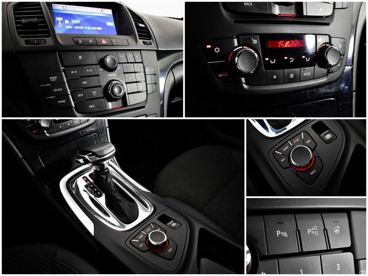 Купить Опель Инсигния, 2013, 224 813 км.. Фото: #14