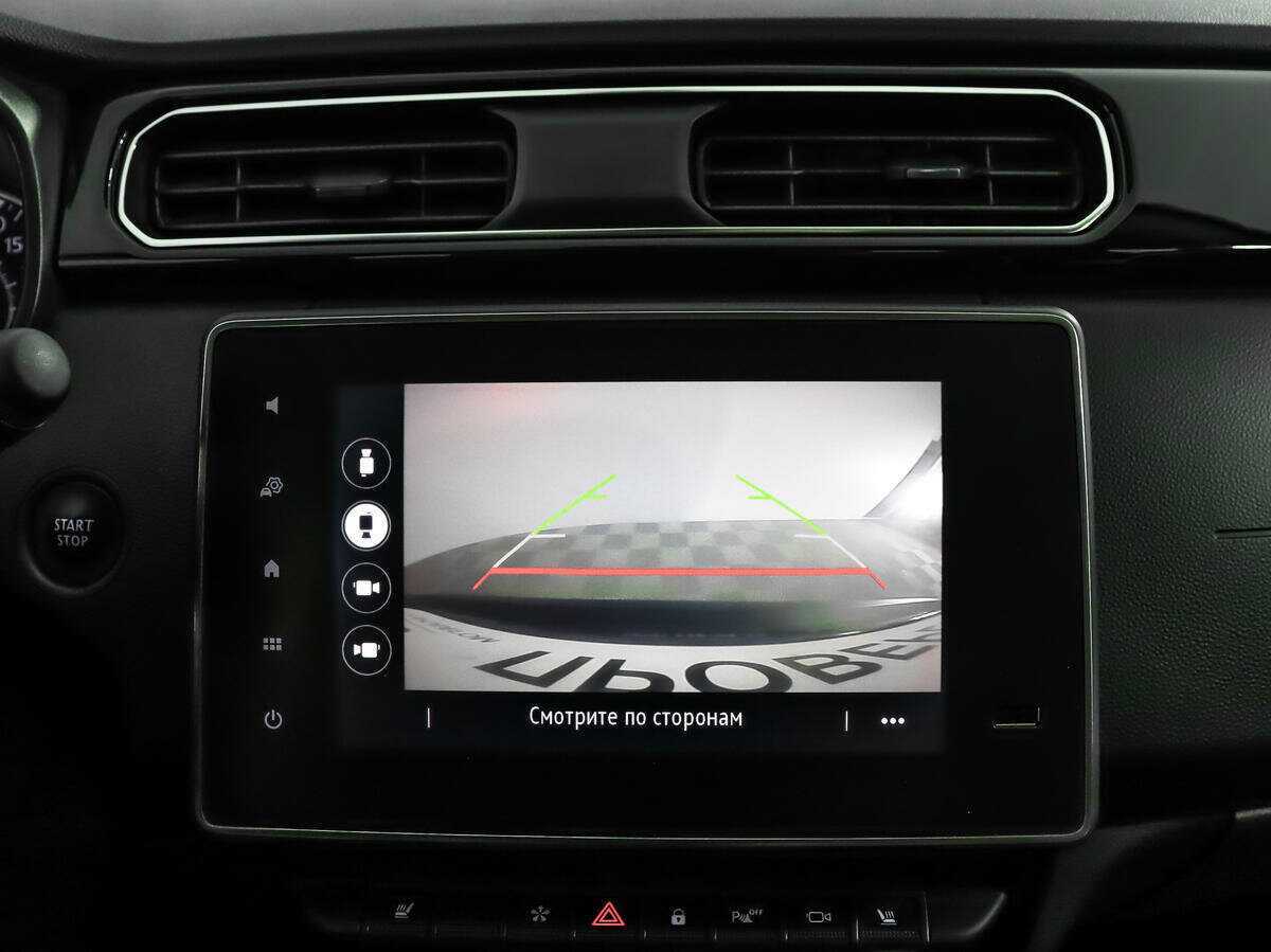 Renault Arkana с пробегом — 2019 год. Фото: #16