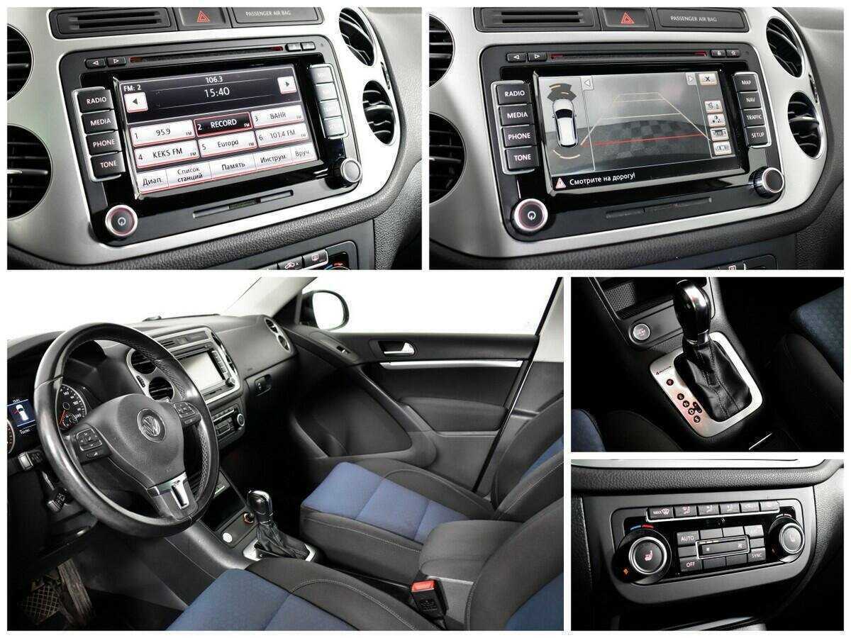 Volkswagen Tiguan с пробегом — 2013 год. Фото: #12