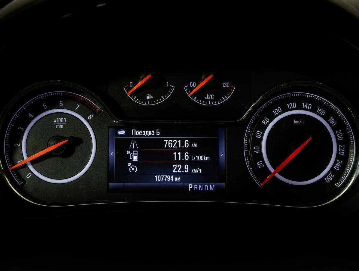 Opel Insignia с пробегом — 2014 год. Фото: #15