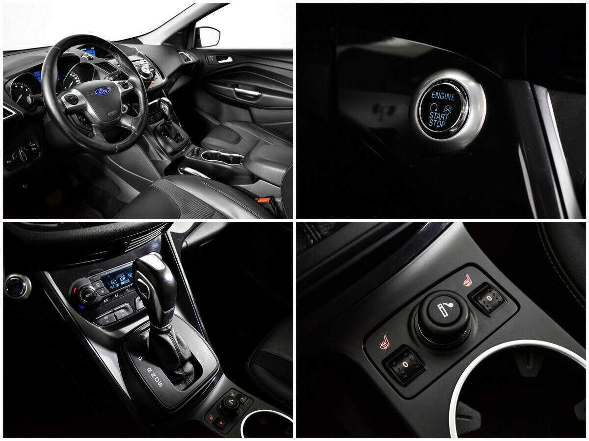 Купить Форд Куга, 2016, 207 960 км.. Фото: #13