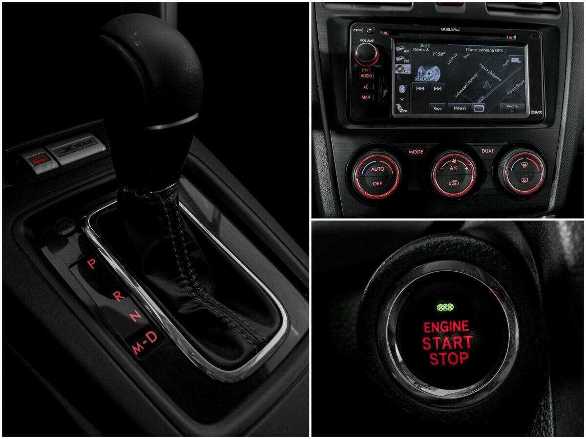 Subaru Forester с пробегом — 2014 год. Фото: #12