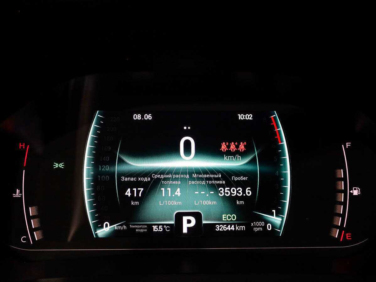 Купить Чери Тигго 7 Про, 2021, 32 644 км.. Фото: #9