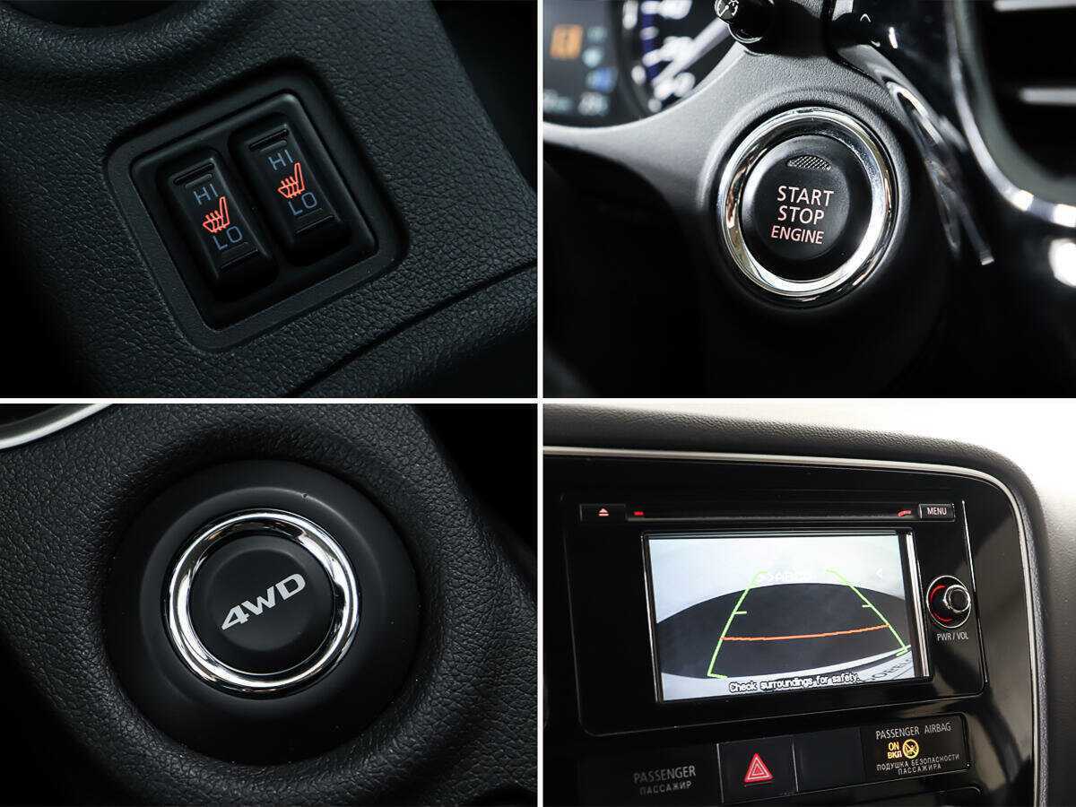 Mitsubishi Outlander с пробегом — 2013 год. Фото: #17