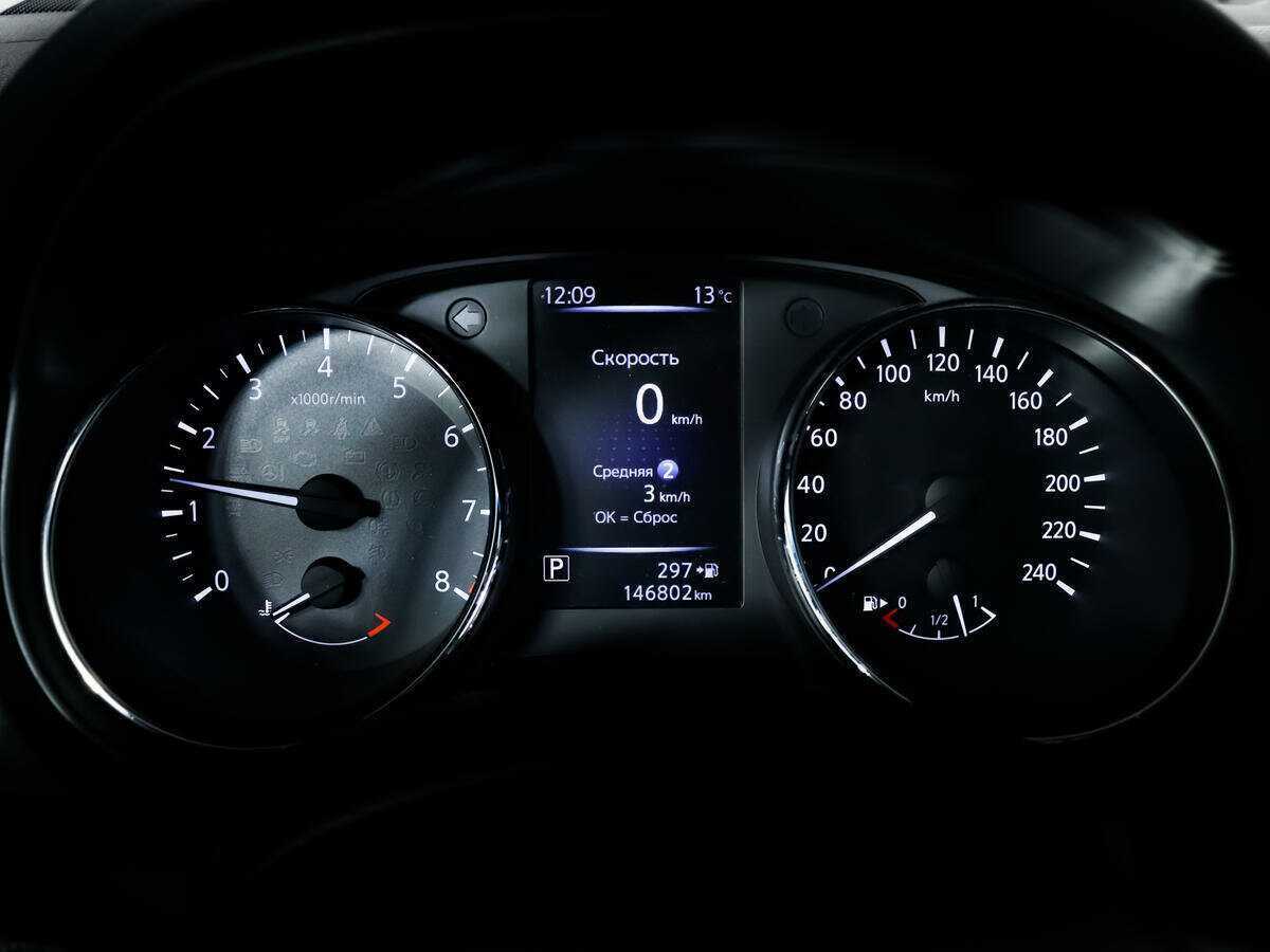 Купить Ниссан Кашкай, 2019, 145 597 км.. Фото: #9