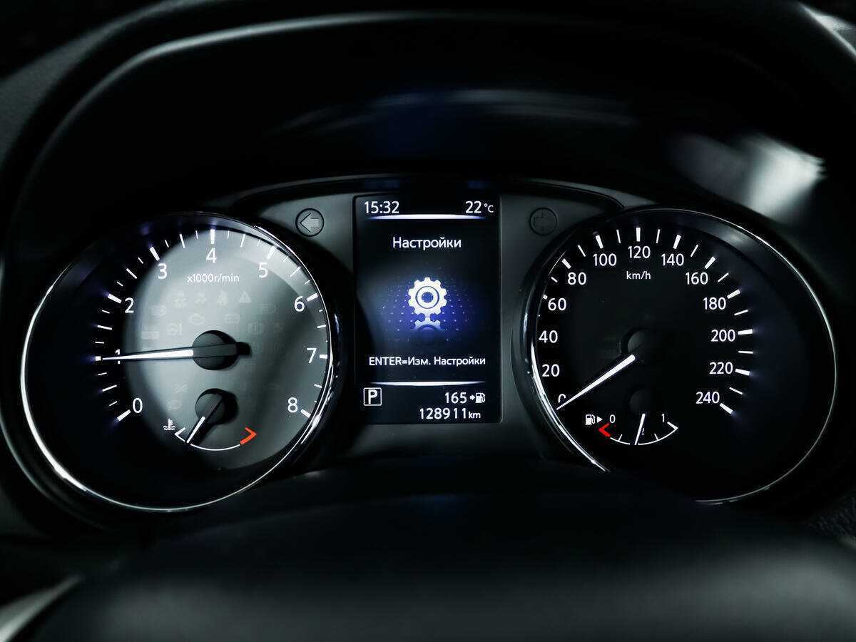 Купить Ниссан Икс-Трейл, 2017, 128 908 км.. Фото: #8