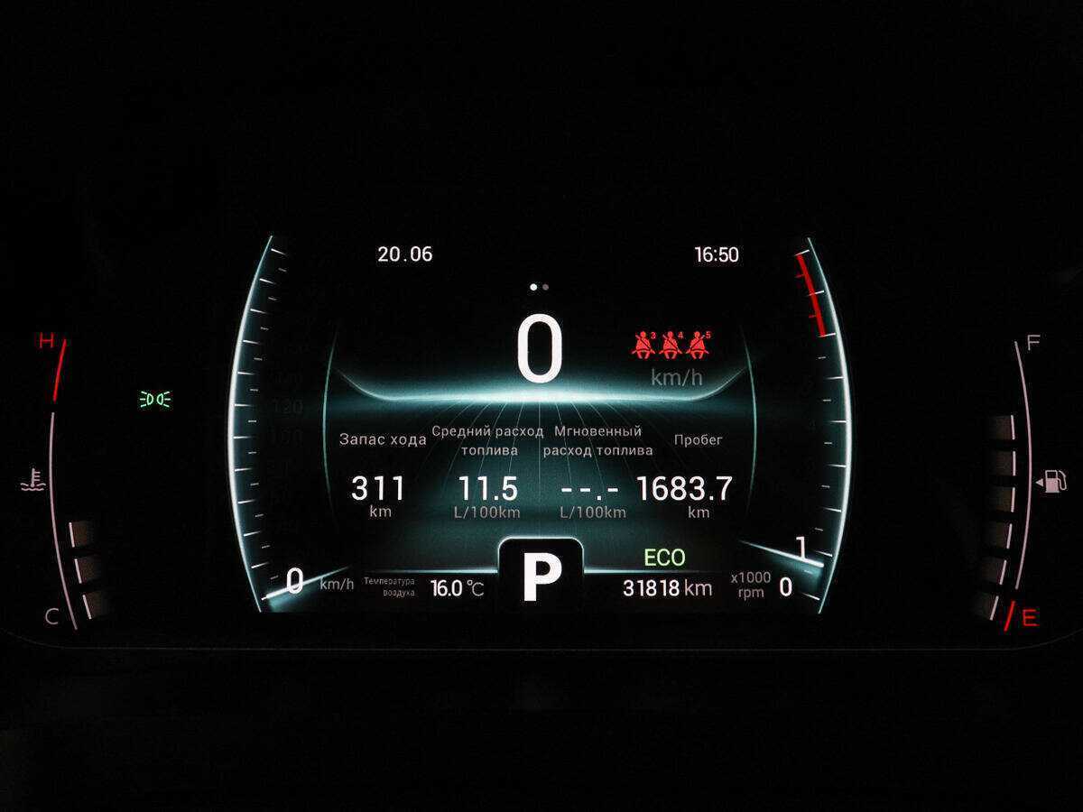 Купить Чери Тигго 7 Про, 2022, 31 876 км.. Фото: #10