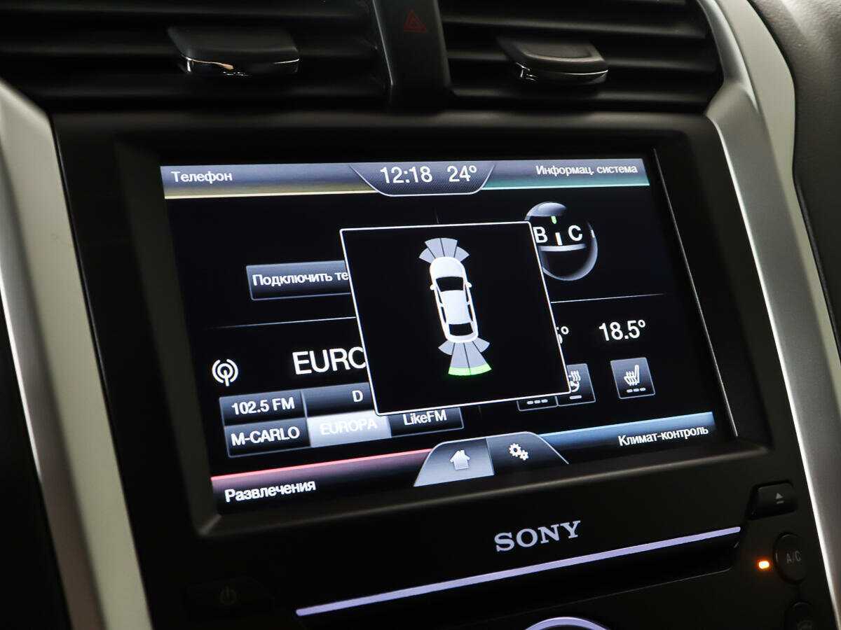 Купить Форд Мондео, 2015, 149 237 км.. Фото: #16