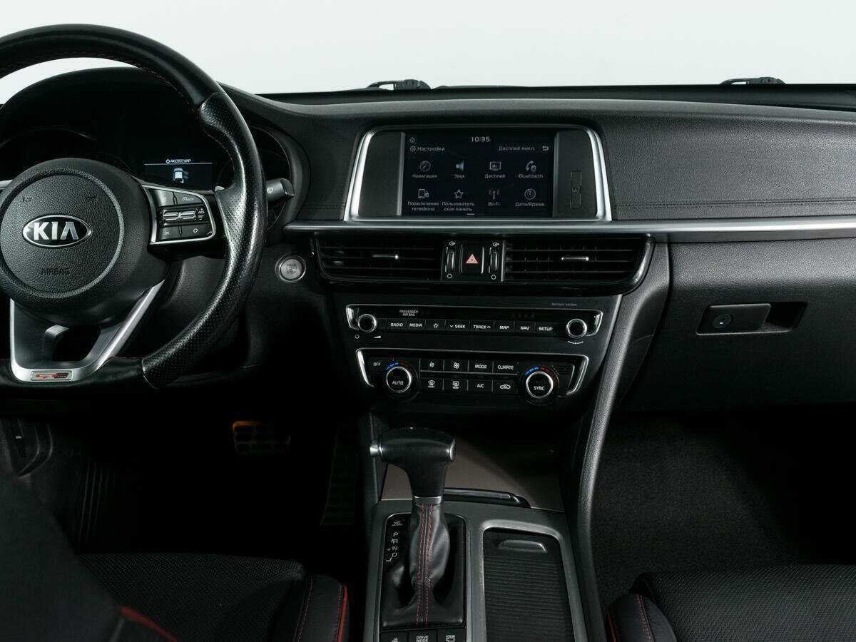 Kia Optima с пробегом — 2018 год. Фото: #8