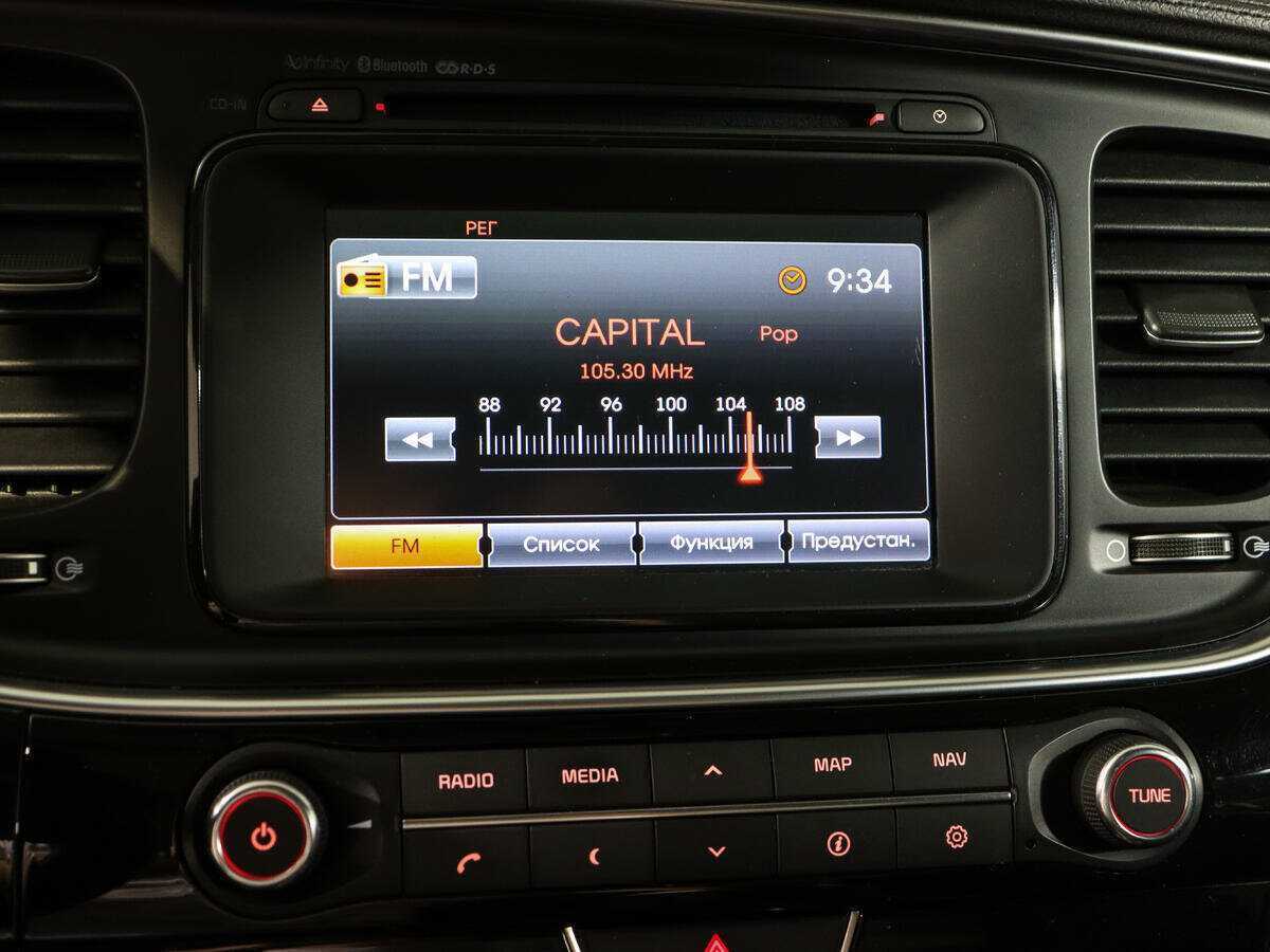 Купить Киа Оптима, 2014, 182 877 км.. Фото: #21