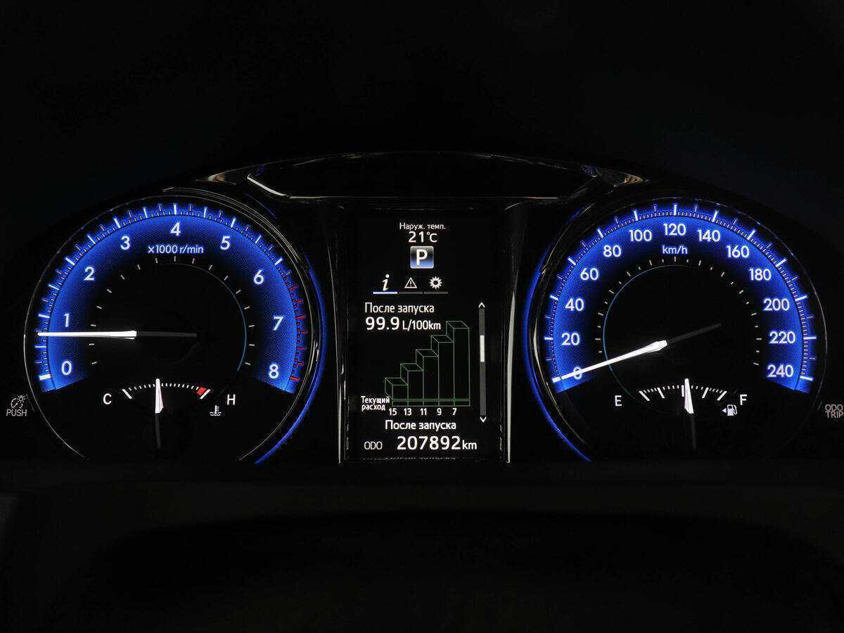 Toyota Camry с пробегом — 2016 год. Фото: #6