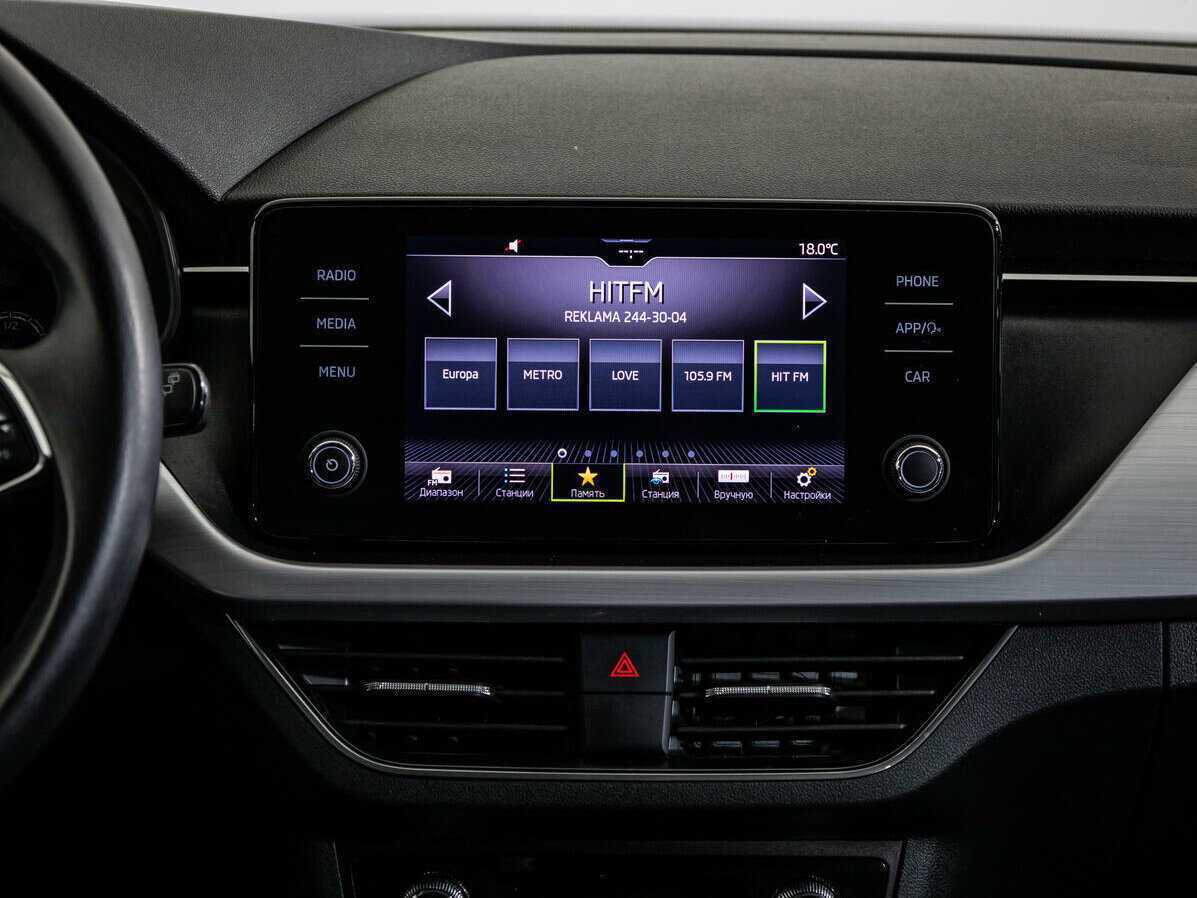 Skoda Rapid с пробегом — 2020 год. Фото: #13