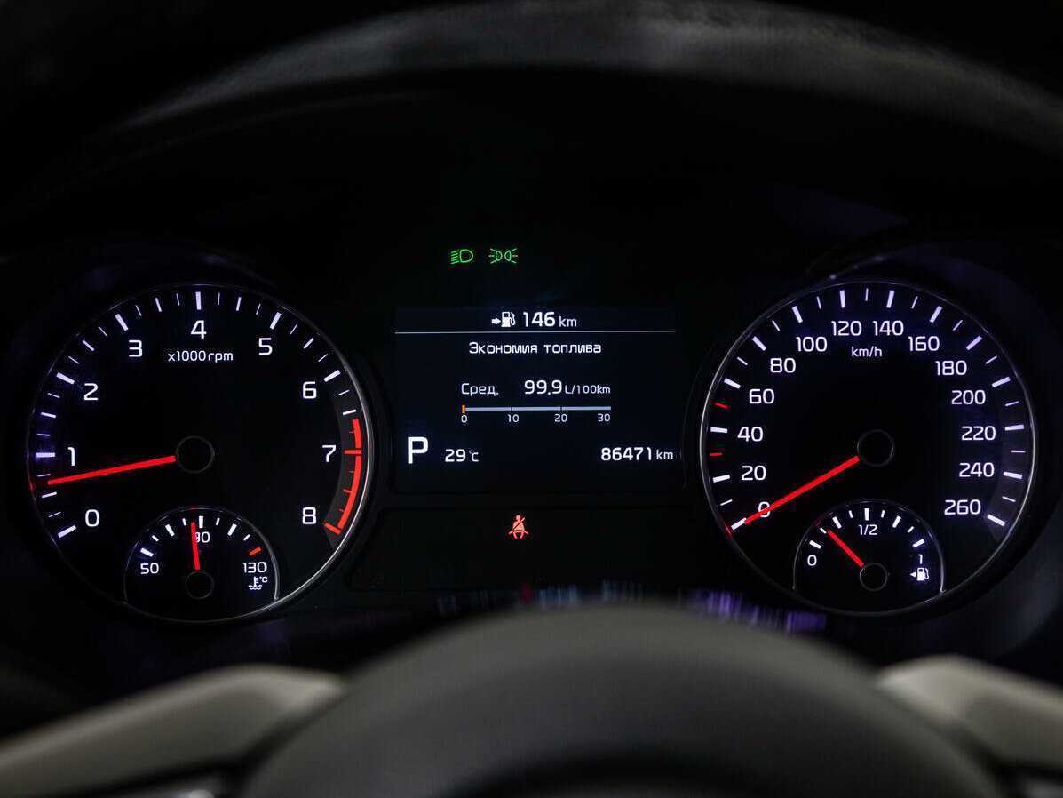 Купить Киа Оптима, 2019, 86 500 км.. Фото: #11