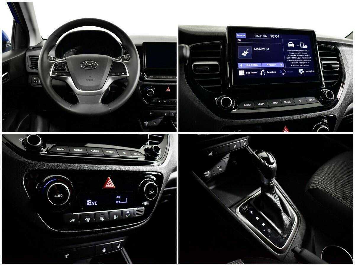 Hyundai Solaris с пробегом — 2020 год. Фото: #12