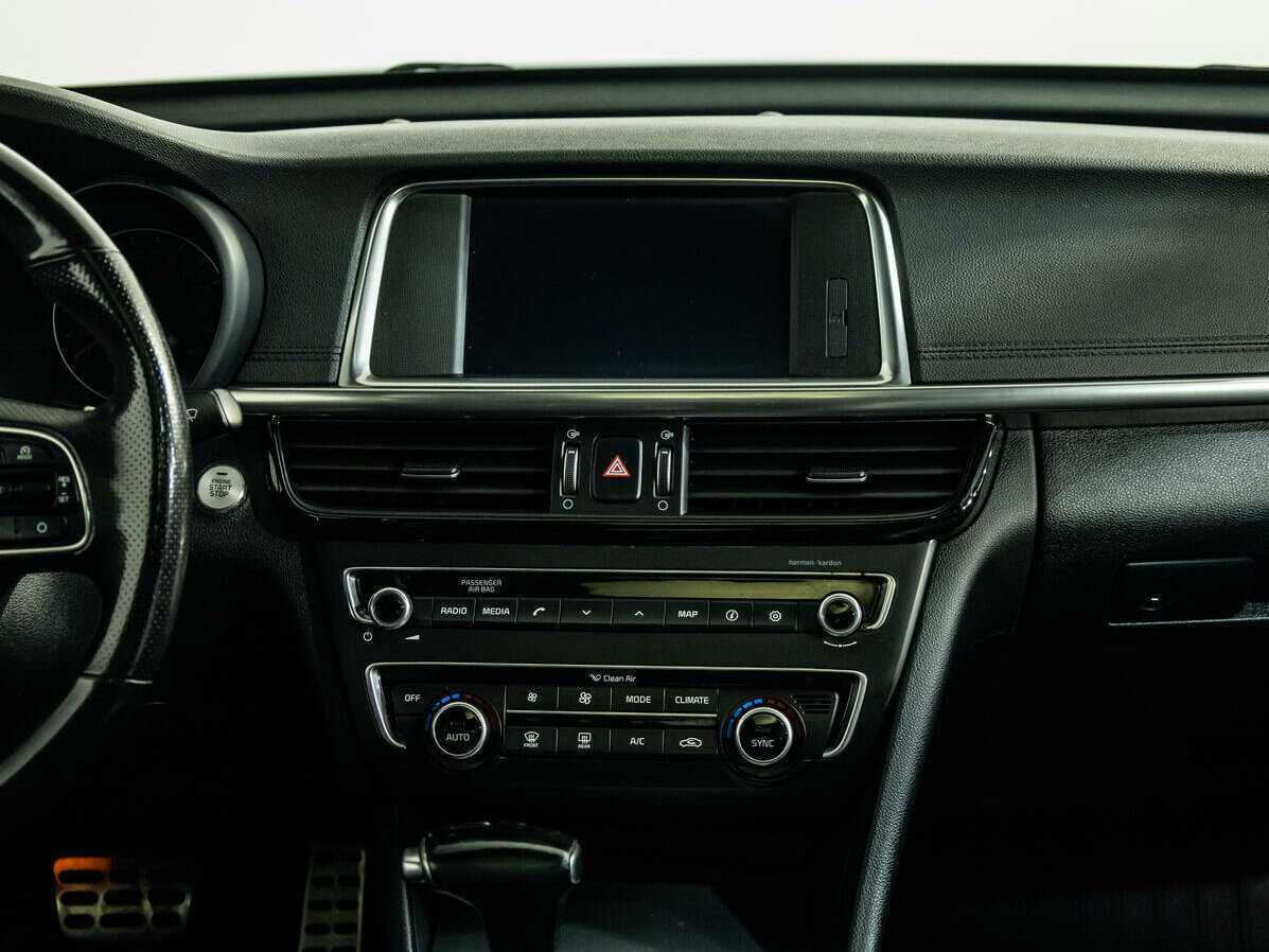 Купить Киа Оптима, 2016, 143 219 км.. Фото: #13