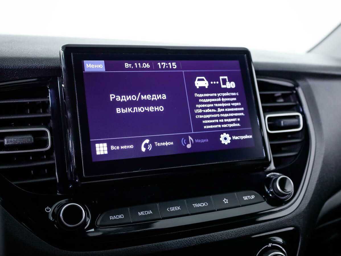 Купить Хендай Солярис, 2021, 78 390 км.. Фото: #14