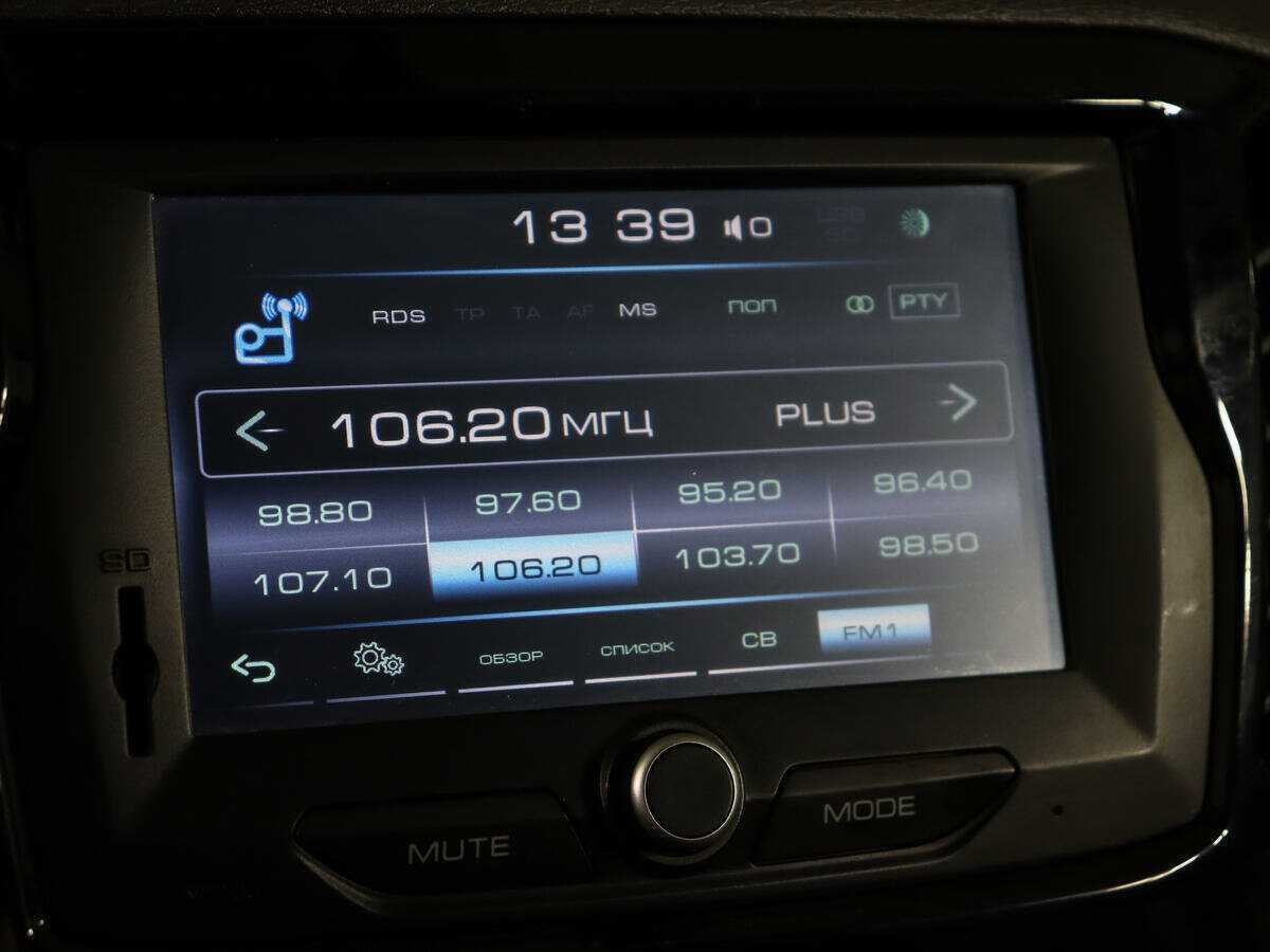 Купить Лада (ВАЗ) Веста, 2019, 43 550 км.. Фото: #17